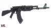 Picture of Arsenal SAM7R 7.62x39mm Semi-Auto AK47 Rifle with AR-M5F Rail System