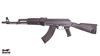 Picture of Arsenal Custom Shop Plum Cerakote SAM7R 7.62x39mm Semi-Auto Rifle