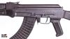 Picture of Arsenal Custom Shop Plum Cerakote SAM7R 7.62x39mm Semi-Auto Rifle