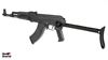 Arsenal SAS M-7 Classic Under-Folder Covert Gray Cerakote AK47 30rd