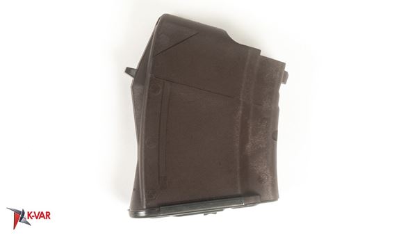 Arsenal 7.62x39mm Plum 5 Round US Made Magazine