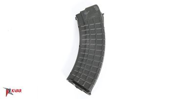 Picture of Arsenal Circle 10 7.62x39mm Factory Original Covert Gray Polymer 30 Round Magazine