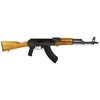 Picture of Century Arms BFT47 Semi Auto AK47 Rifle 7.62x39mm 30rd Magazine