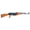 Rock Island Armory, MAK22 SA Rifle, 22LR Semi Auto, 10Rd Magazine, 18" Barrel