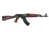 Zastava ZPAPM70 AK Rifle with Serbian Red Furniture 7.62x39 30rd