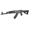 Picture of Zastava ZPAPM70 7.62x39mm Semi-Automatic Black AK Rifle 30rd