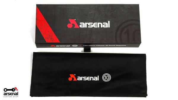 Picture of Arsenal Custom Shop Premium Collector's Edition Magazine Box and Velvet Bag