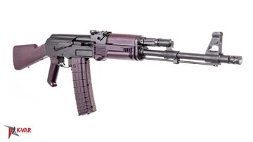 Picture of Arsenal SAM5 5.56x45mm Semi-Auto Milled Receiver AK47 Rifle Plum Furniture 30rd Plum Magazine