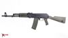 Picture of Arsenal SAM5 5.56x45mm Semi-Auto Milled Receiver AK47 Rifle OD Green 30rd