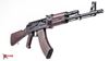 Picture of Arsenal SAM7R 7.62x39mm Semi-Auto Rifle Plum Furniture & Plum 30rd Mag