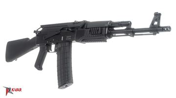 Picture of Arsenal SAM5 5.56x45mm Semi-Auto Milled Receiver AR-M5F Rail System AK47 Rifle