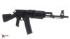 Picture of Arsenal SAM5 5.56x45mm Semi-Auto Milled Receiver AR-M5F Rail System AK47 Rifle