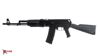 Picture of Arsenal SAM5 5.56x45mm Semi-Auto Milled Receiver AR-M5F Rail System AK47 Rifle