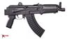 Picture of Arsenal SAM7K AK Pistol 7.62x39mm US Made Black Furniture 30rd Mag