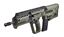 IWI Tavor X95 XG16 OD Green