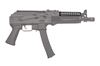 Picture of Kalashnikov USA  Cheese Grater Upper Handguard (KR-103/KR-9)