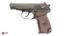 Arsenal Makarov 8 Round Bulgarian Pistol 9x18mm Brown Grip