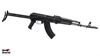 Picture of Arsenal SAS M-7 Underfolder Black Cerakote AK47 Limited Edition