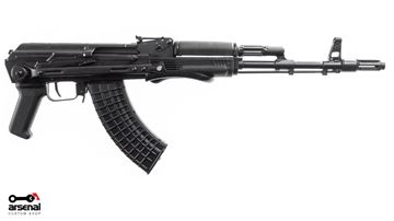 Picture of Arsenal SAS M-7 Underfolder Black Cerakote AK47 Limited Edition