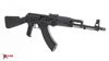 Picture of Arsenal SAM7R 7.62x39 Rifle & 4 M-47W Mags Combination