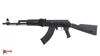 Picture of Arsenal SAM7R 7.62x39 Rifle & 4 M-47W Mags Combination