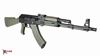 Picture of Arsenal SAM7R 7.62x39mm Semi-Auto Rifle OD Green Furniture & 30rd Mag