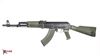 Picture of Arsenal SAM7R 7.62x39mm Semi-Auto Rifle OD Green Furniture & 30rd Mag