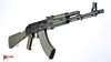 Picture of Arsenal SAM7R 7.62x39mm Semi-Auto Rifle OD Green Furniture & 30rd Mag