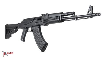 Picture of Arsenal SAM7R 7.62x39mm Semi-Auto Rifle Bulgarian AR-M5 Telescopic Buttstock 30rd Mag