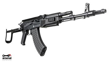 Picture of Arsenal SAS M-7 Under-Folder Arsenal Black Cerakote AK47 Picatinny Rail System Limited Edition