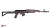 Arsenal SAM7SF-84E 7.62x39mm Plum Semi-Automatic Rifle with Enhanced FCG Plum 10rd