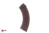 Picture of Arsenal Circle 10 7.62x39mm Plum Polymer 40 Round Waffle Pattern Magazine