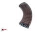 Picture of Arsenal Circle 10 7.62x39mm Plum Polymer 40 Round Waffle Pattern Magazine