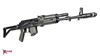 Picture of Arsenal SAM7SF-84E 7.62x39mm OD Green Semi-Auto Rifle with Enhanced FCG OD Green 10rd