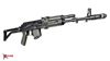 Arsenal SAM7SF-84E 7.62x39mm OD Green Semi-Auto Rifle with Enhanced FCG OD Green 10rd