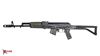 Arsenal SAM7SF-84E 7.62x39mm OD Green Semi-Auto Rifle with Enhanced FCG OD Green 10rd
