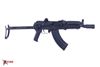 Picture of Arsenal SAS M-7UFK Krinkov Underfolder  Black 7.62x39 30rd