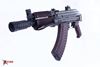 Arsenal SAS M-7UFK Krinkov Underfolder Plum 7.62x39 30rd