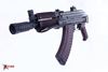 Picture of Arsenal SAS M-7UFK Krinkov Underfolder Plum 7.62x39 30rd