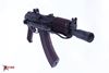 Picture of Arsenal SAS M-7UFK Krinkov Underfolder Plum 7.62x39 30rd