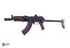 Arsenal SAS M-7UFK Krinkov Underfolder Plum 7.62x39 30rd