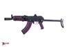 Picture of Arsenal SAS M-7UFK Krinkov Underfolder Plum 7.62x39 30rd