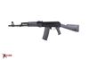 Picture of Arsenal SAM5 5.56x45mm Semi-Auto Milled Receiver AK47 Rifle Gray 30rd