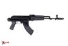Picture of Arsenal SAM7SF-84E 7.62x39mm Gray Semi-Automatic Rifle with Enhanced FCG Gray 10rd
