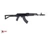 Arsenal SAM7SF-84E 7.62x39mm Gray Semi-Automatic Rifle with Enhanced FCG Gray 10rd