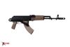Arsenal SAM7SF-84E 7.62x39mm FDE Semi-Automatic Rifle with Enhanced FCG FDE 10rd