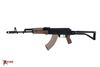 Picture of Arsenal SAM7SF-84E 7.62x39mm FDE Semi-Automatic Rifle with Enhanced FCG FDE 10rd