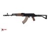 Arsenal SAM7SF-84E 7.62x39mm FDE Semi-Automatic Rifle with Enhanced FCG FDE 10rd
