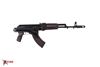 Picture of Arsenal SAM7SF-84E 7.62x39mm Plum Semi-Automatic Rifle with Enhanced FCG Plum 10rd