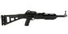 Hi-Point Firearms Semi-Auto 9mm 9T S Carbine Threaded 16.5" Barrel 20rd